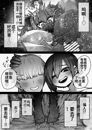 第16頁圖