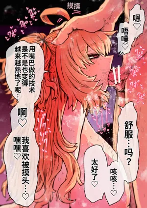 第160頁圖