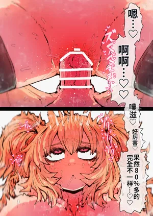 第163頁圖