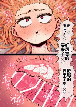 第173頁圖