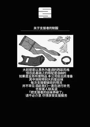 第177頁圖
