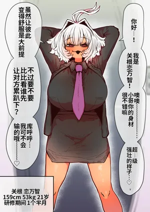 第179頁圖