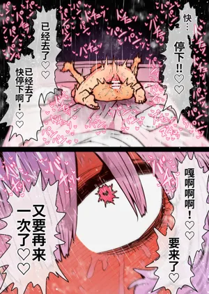 第186頁圖