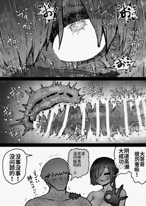 第27頁圖
