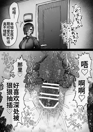 第32頁圖