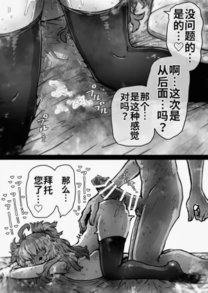 第38頁圖