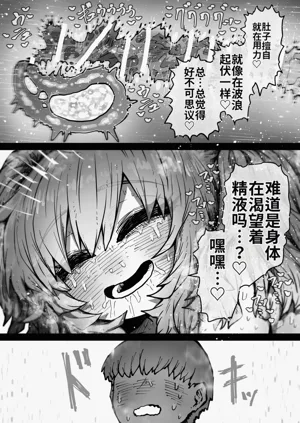 第42頁圖