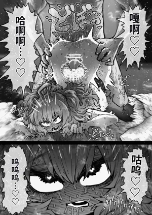 第44頁圖