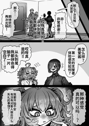 第46頁圖