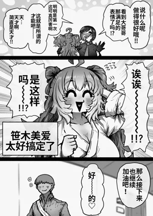 第47頁圖