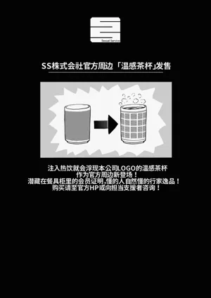 第49頁圖