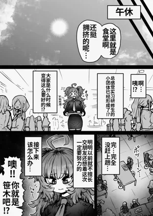 第50頁圖