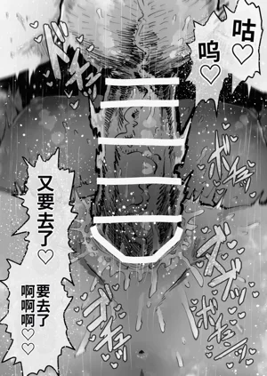 第61頁圖
