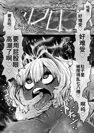 第69頁圖