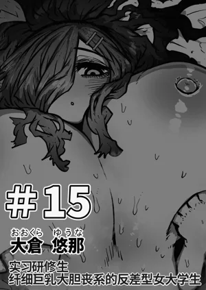 第77頁圖