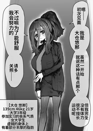 第78頁圖