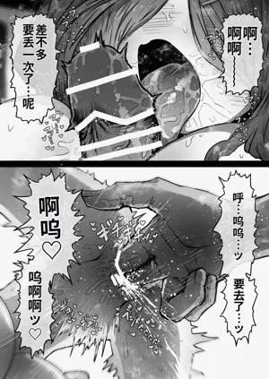 第82頁圖