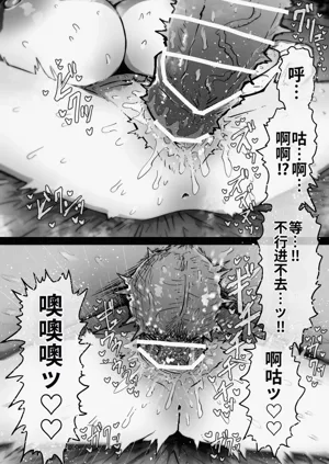 第86頁圖