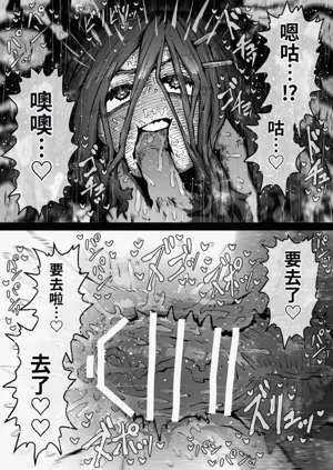第94頁圖