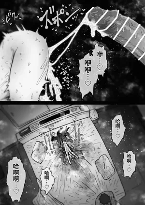 第97頁圖