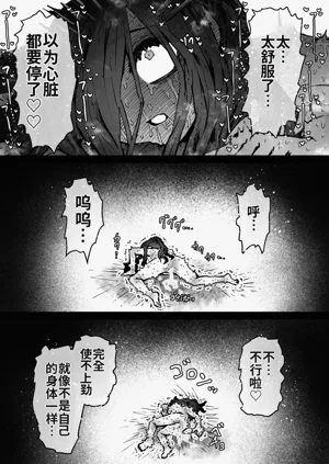 第98頁圖
