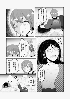 第14页图
