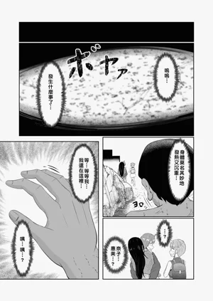 第15页图