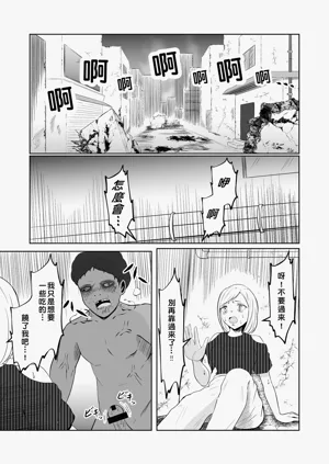第2页图