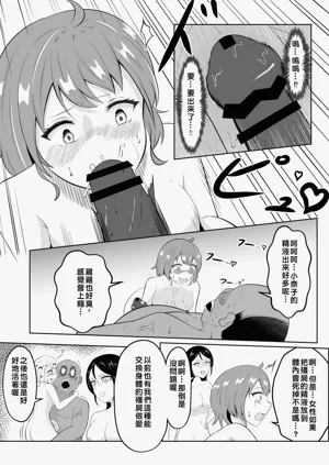 第37页图