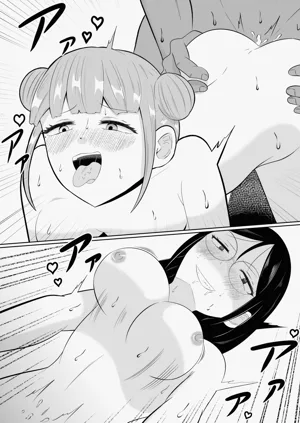 第43页图