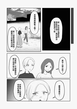 第46页图