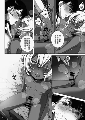 第17頁圖