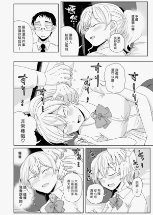 第15页图