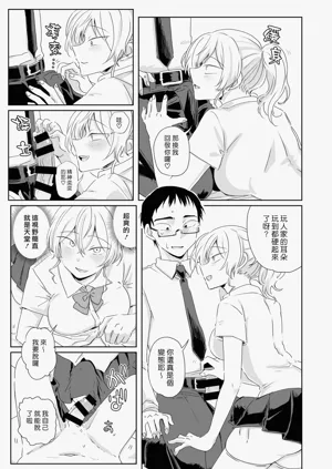 第16页图