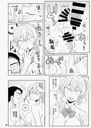 第27页图