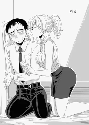 第28页图
