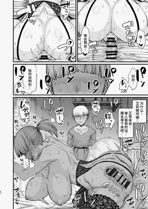 第41頁圖