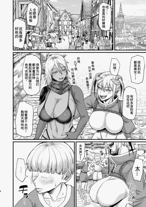 第9頁圖