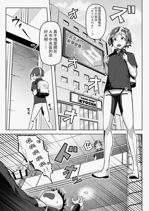 第10页图