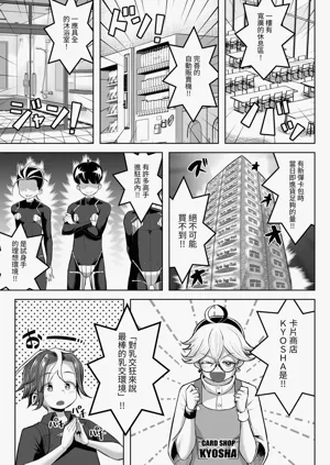第14页图