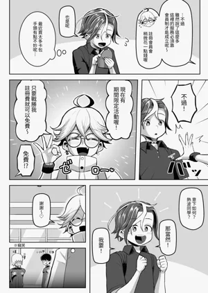 第15页图