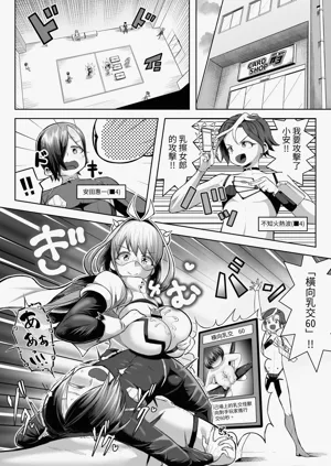 第3页图