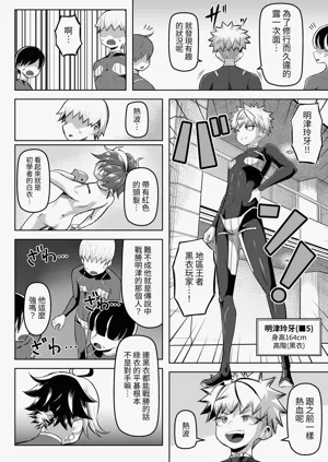 第34页图