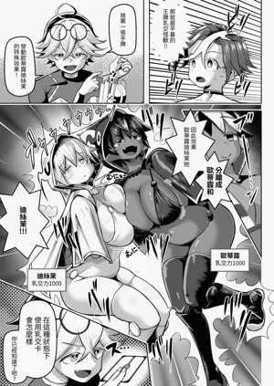 第36页图
