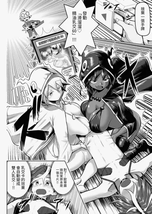第37页图