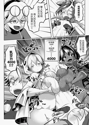 第39页图