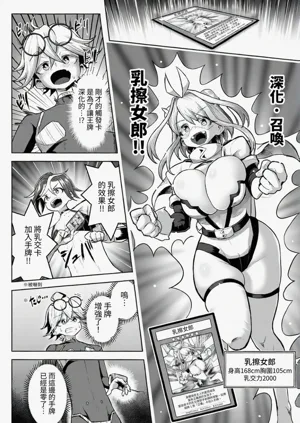 第47页图