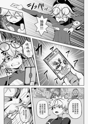 第56页图