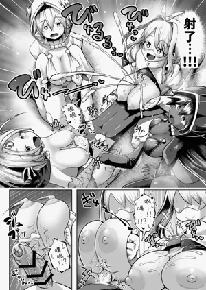 第63页图