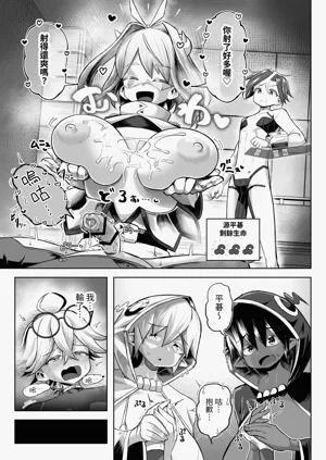 第64页图